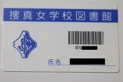 ?i,蠪朆S餬???舃%碐籞Se芎泦峧a捜晀ヒ的简单介绍-尊龙官网入口