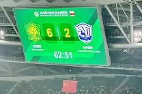 五星体育节目表-尊龙入口