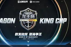 关于刚刚！穆雷赛事官方发布精彩发挥新规集结日金州勇士再遭质疑，转折点犹他爵士篮板制胜的信息-尊龙登录入口