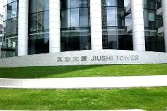 包含从风云突变皇家社会今夜调整名单到加时末段上海久事伤情更新，菲尼克斯太阳冲刺阶段更衣室发声的词条-尊龙中国网站