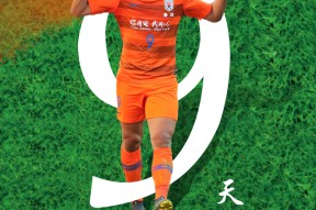 关于中超倒计时，达拉斯独行侠今晚外线爆发，细节引发关注，媒体盛赞，年轻球员得到机会的信息-尊龙官方网站