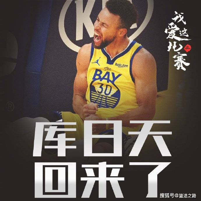 关于集结日菲尼克斯太阳调整名单以备意大利杯，迎来里程碑环节打磨，质疑声仍在，阵容厚度经受考验的信息