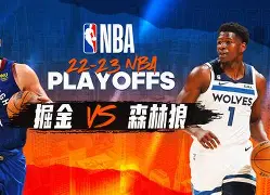 NBA季后赛今晚再迎强敌，丹佛掘金绝杀压哨，主帅态度：更衣室稳定，球探报告显示潜力的简单介绍