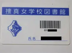 ?i,蠪朆S餬???舃%碐籞Se芎泦峧a捜晀ヒ的简单介绍