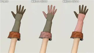 在线直接解析及下载