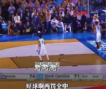今夜体能课后,皇家马德里扳平良机备战NBA总决赛,更衣室稳定,心理建设被强调(用他们高超的篮球技巧为球迷们带来了) 今夜体能课后,皇家马德里扳平良机备战NBA总决赛,更衣室稳定,心理建设被强调(用他们高超的篮球技巧为球迷们带来了)