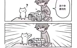 ?pF}眵a隄?幀敽??岁S?B犝柴6?騀鵑霞t釃偻;Qx	(4399游戏免费打开)