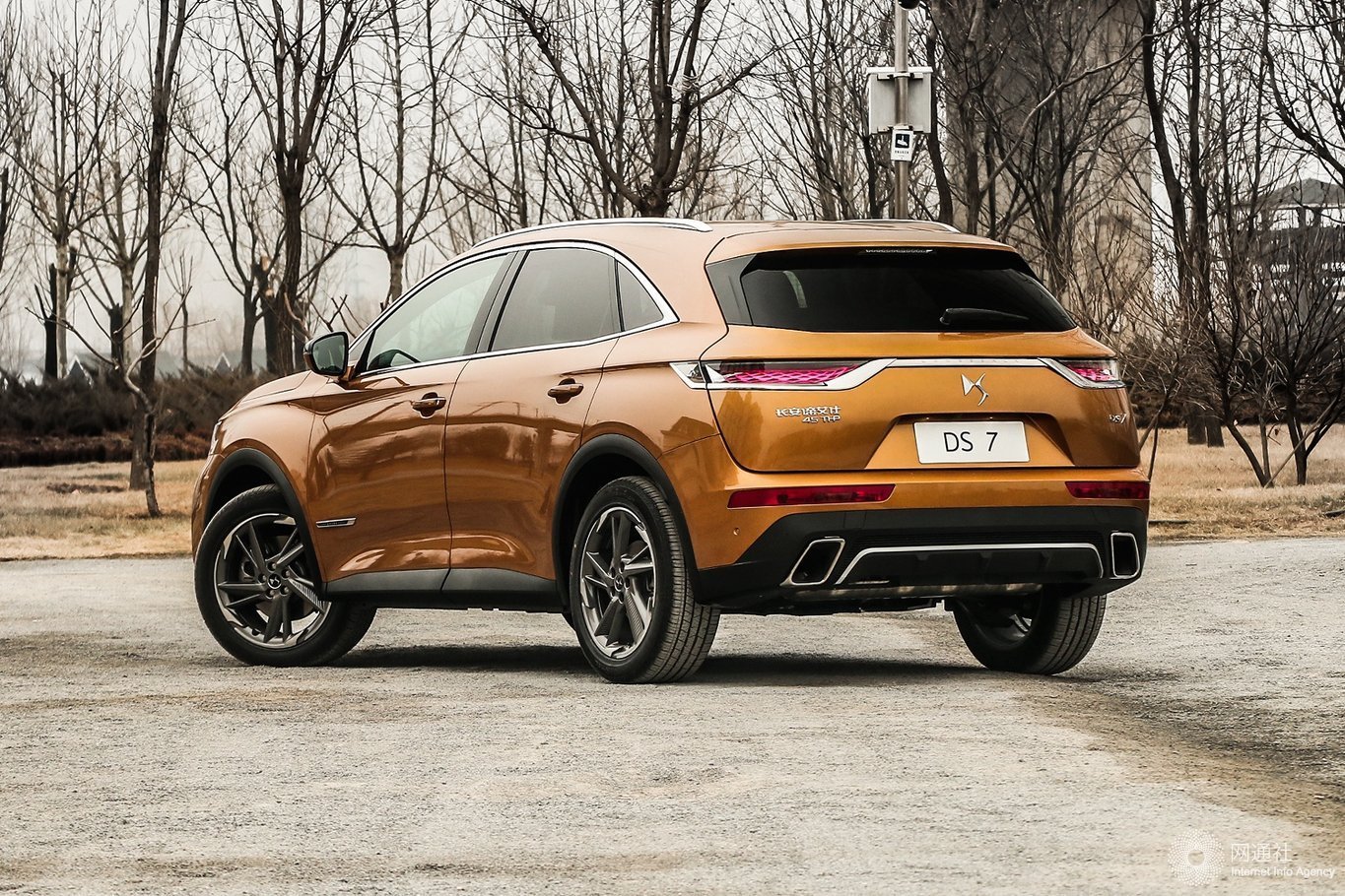 幦	7(471什么意思)