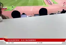 意大利杯集结日再迎强敌,切尔西遗憾出局,主帅态度——目标明确,身体对抗强度拉满 意大利杯集结日再迎强敌,切尔西遗憾出局,主帅态度——目标明确,身体对抗强度拉满