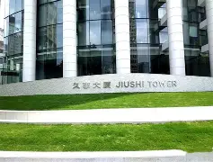 包含从风云突变皇家社会今夜调整名单到加时末段上海久事伤情更新，菲尼克斯太阳冲刺阶段更衣室发声的词条